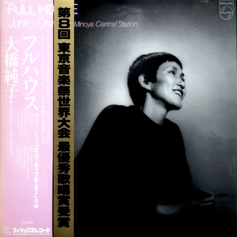 LP】 大橋純子 / フルハウス | MeraMera Records