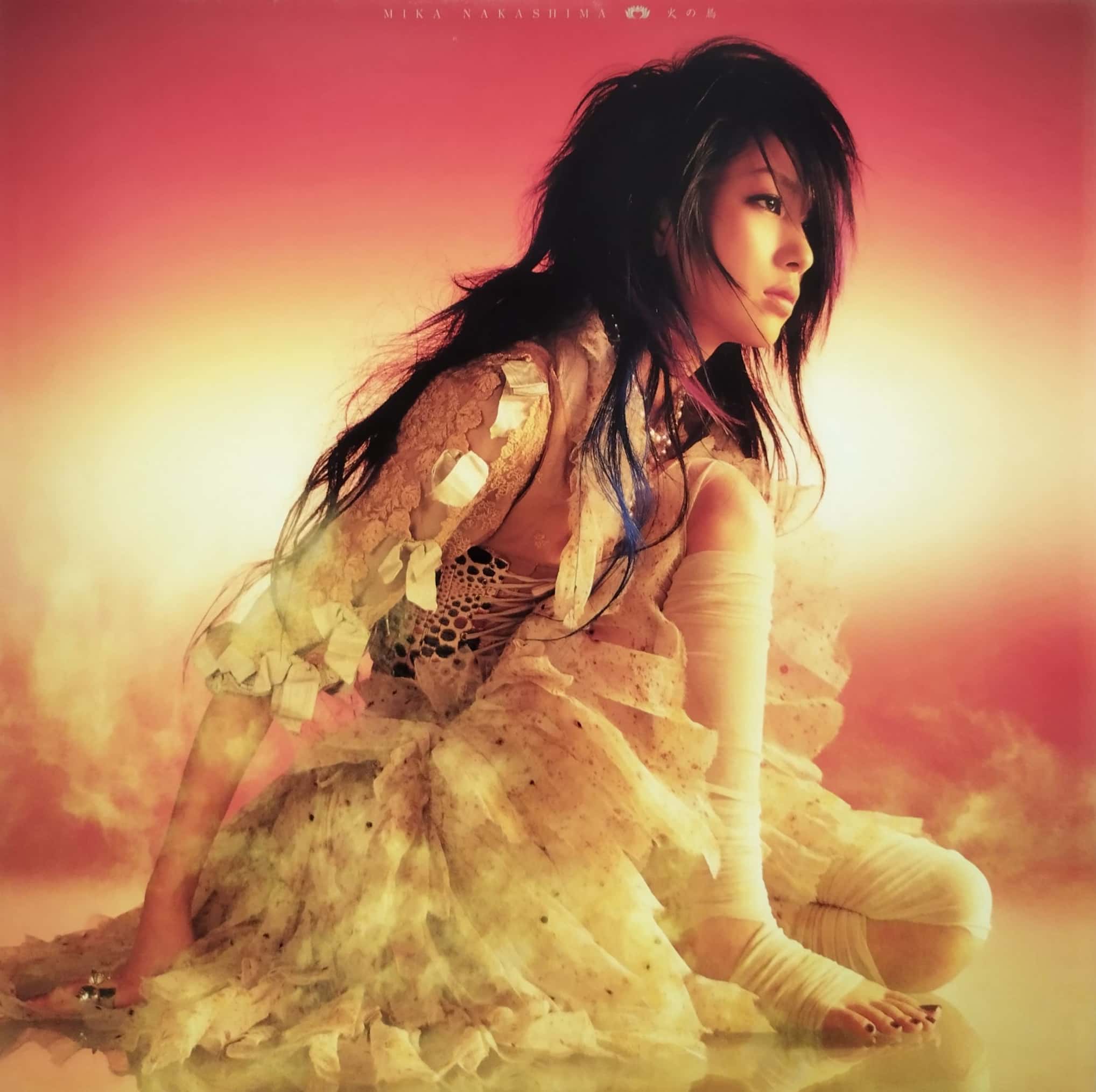 中島美嘉　火の鳥　レコード　Mika Nakashima　手塚治虫　12インチ original