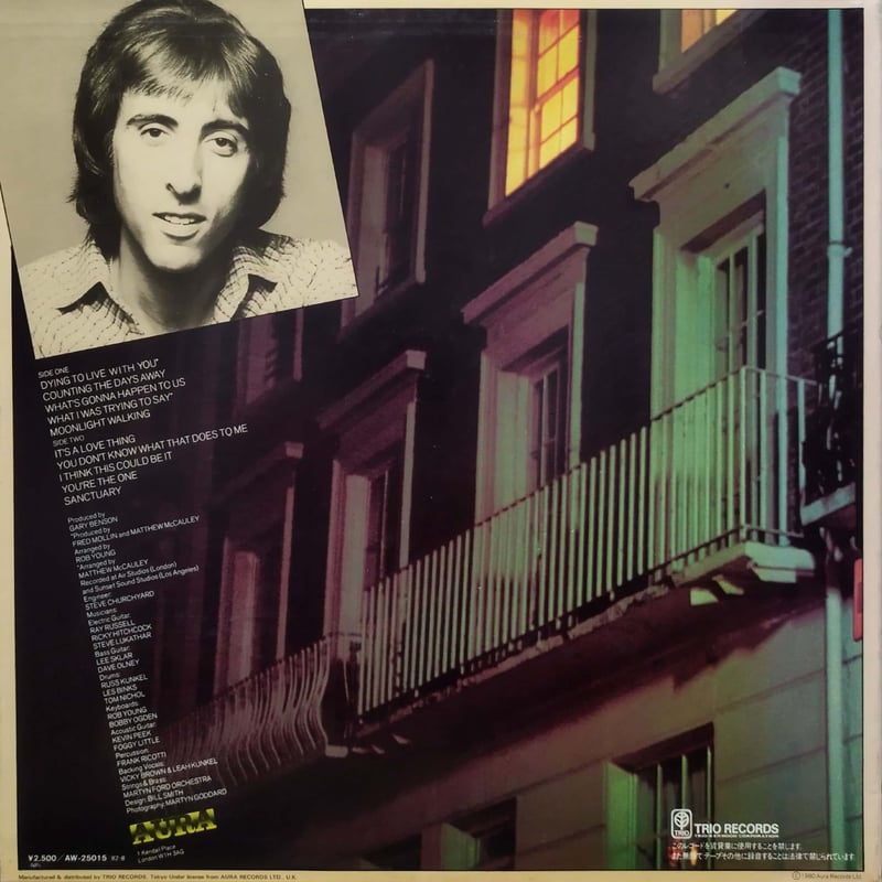 LP】Gary Benson / Moonlight Walking | MeraMera