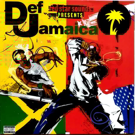defjam | STORES
