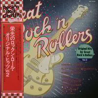 12】PIZZICATO FIVE / QUICKIE EP | MeraMera Records