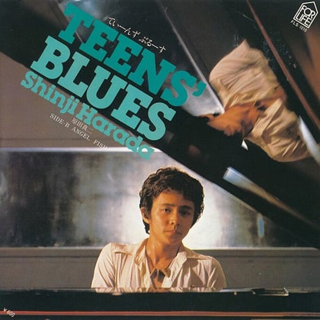 原田真二/未開封CD3枚セット SHOP – Shinji Harada