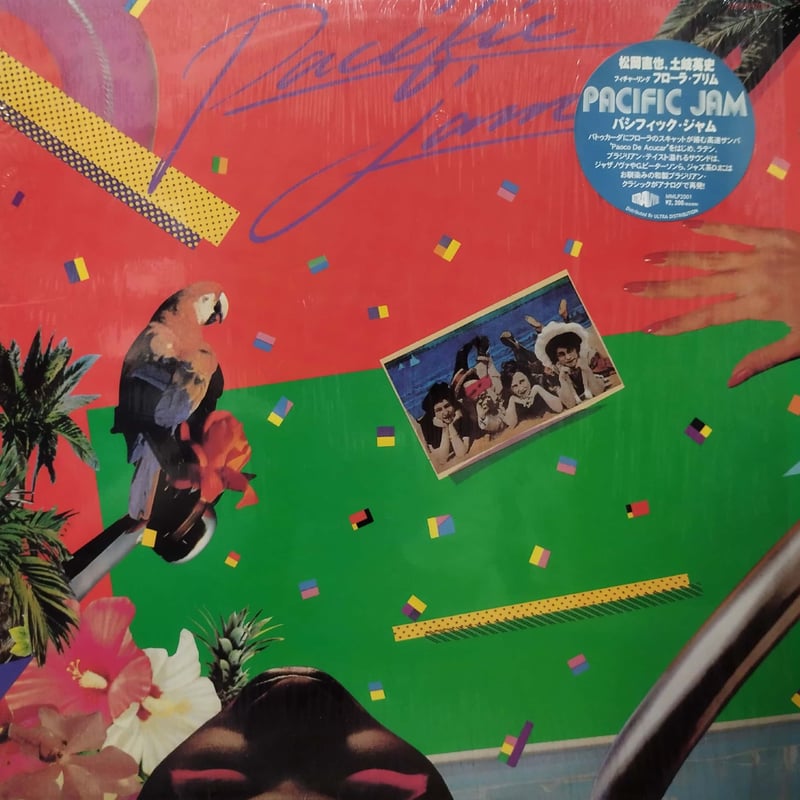 LP】Pacific Jam / Pacific Jam | MeraMera Records