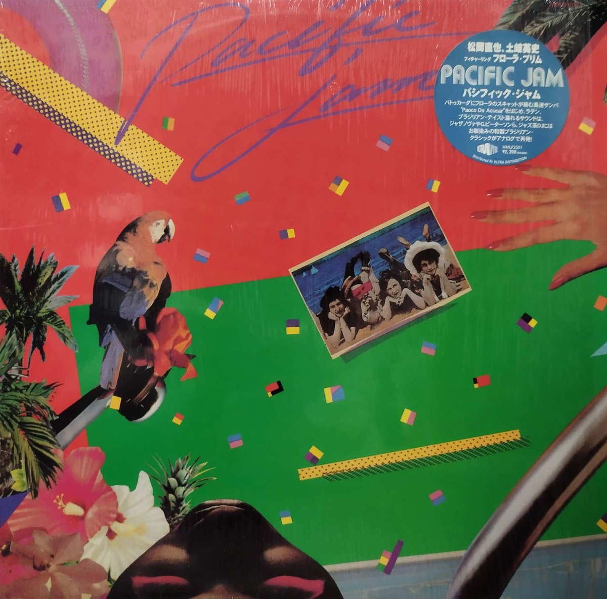 LP】Pacific Jam / Pacific Jam | MeraMera Records