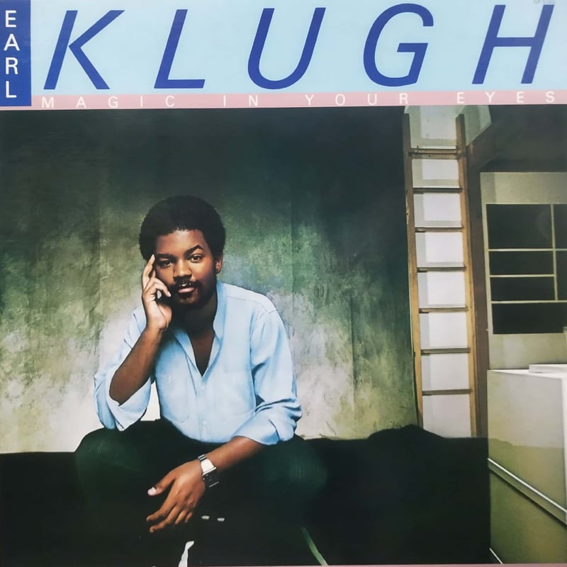 LP】Earl Klugh / Magic In Your Eyes | MeraMera