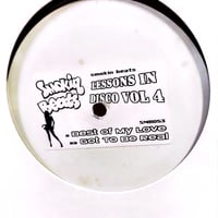 LP】Orlann Divo / Samba Em Paralelo | MeraMera