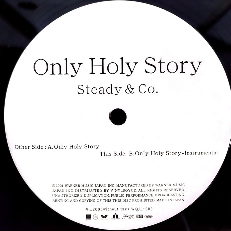 12】 Steady & Co / Only Holy Story | MeraMera R