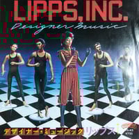 LP】Jackson 5 / Dancing Machine | MeraMera Records