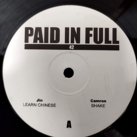 【12】 VA / Paid In Full Vol 42