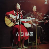 LP】越美晴 / おもちゃ箱 第一幕 | MeraMera Records