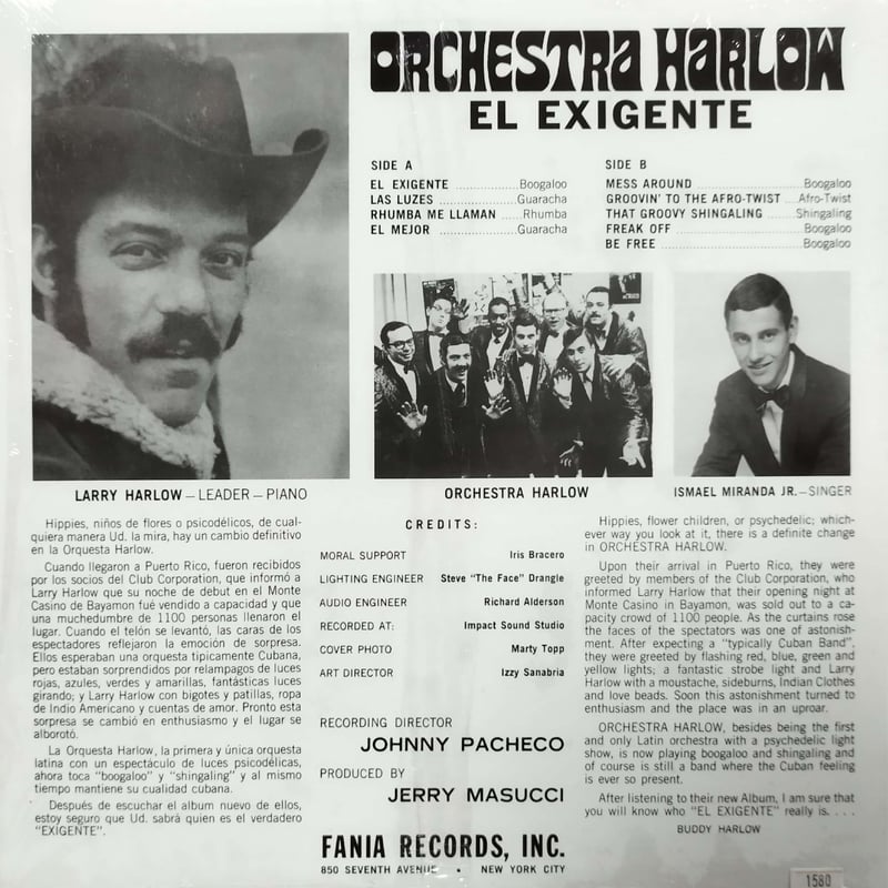 LP】Orchestra Harlow / El Exigente | MeraMera R