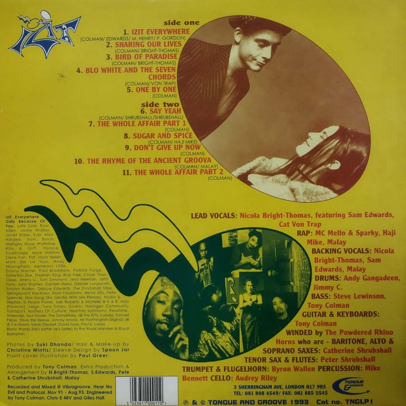 LP】Izit / The Whole Affair | MeraMera Records