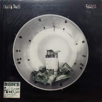 【新品未再生】奥田民生　アナログレコード　LP　股旅　FAIL BOX 奥田民生 LP レコード 股旅/Fail box - メルカリ