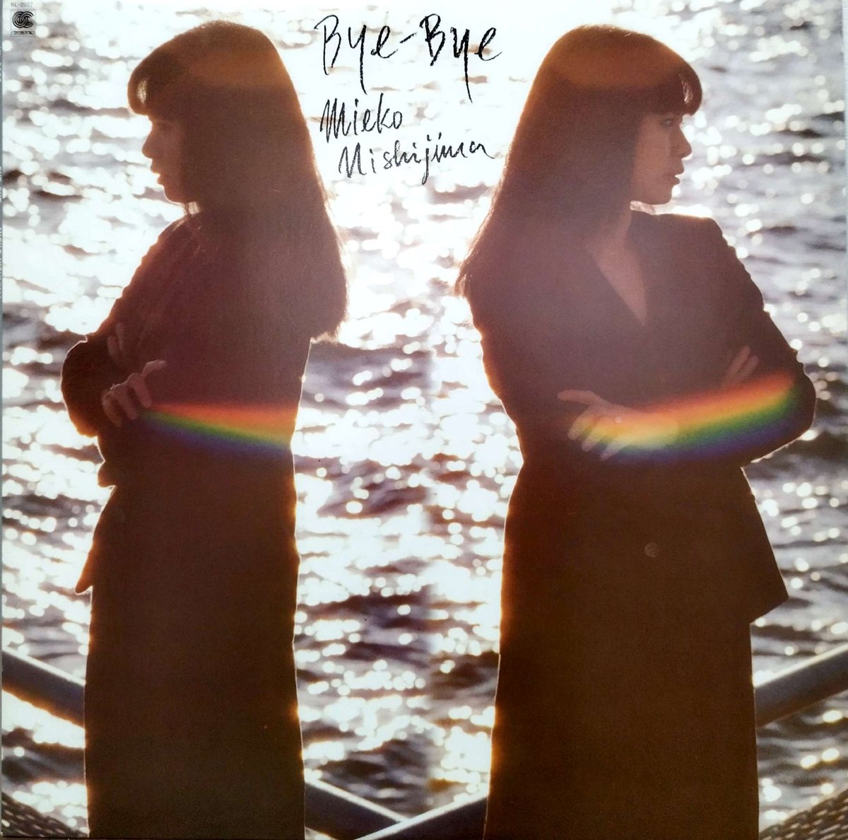LP/西島三重子/BYE-BYE　HL-2007　帯付　h149w63 fit=scale-down,w=1200