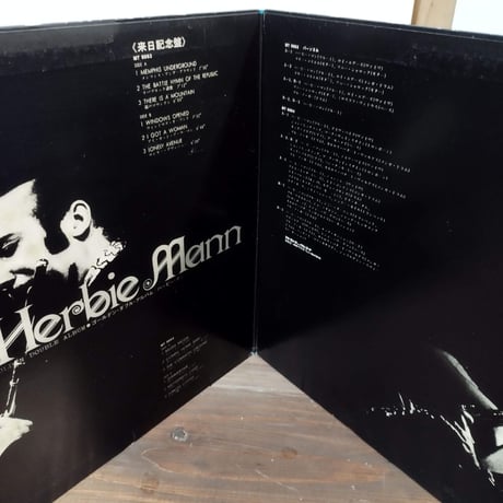 【LP】 Herbie Mann / Golden Double Album ( MT 9063 / 64 )