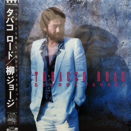 柳ジョージ | STORES