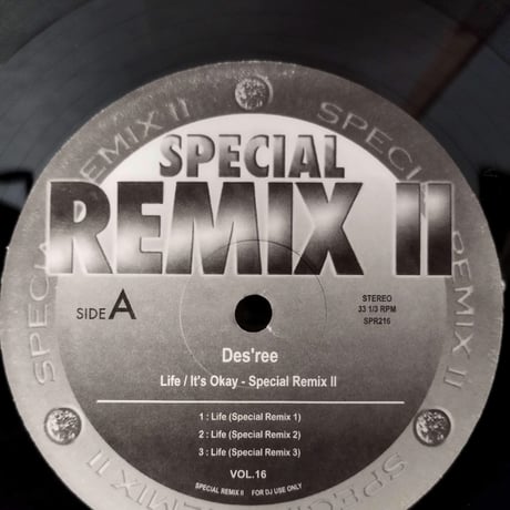 【12】 VA  ( Dse'ree ）/  Special Remix 2