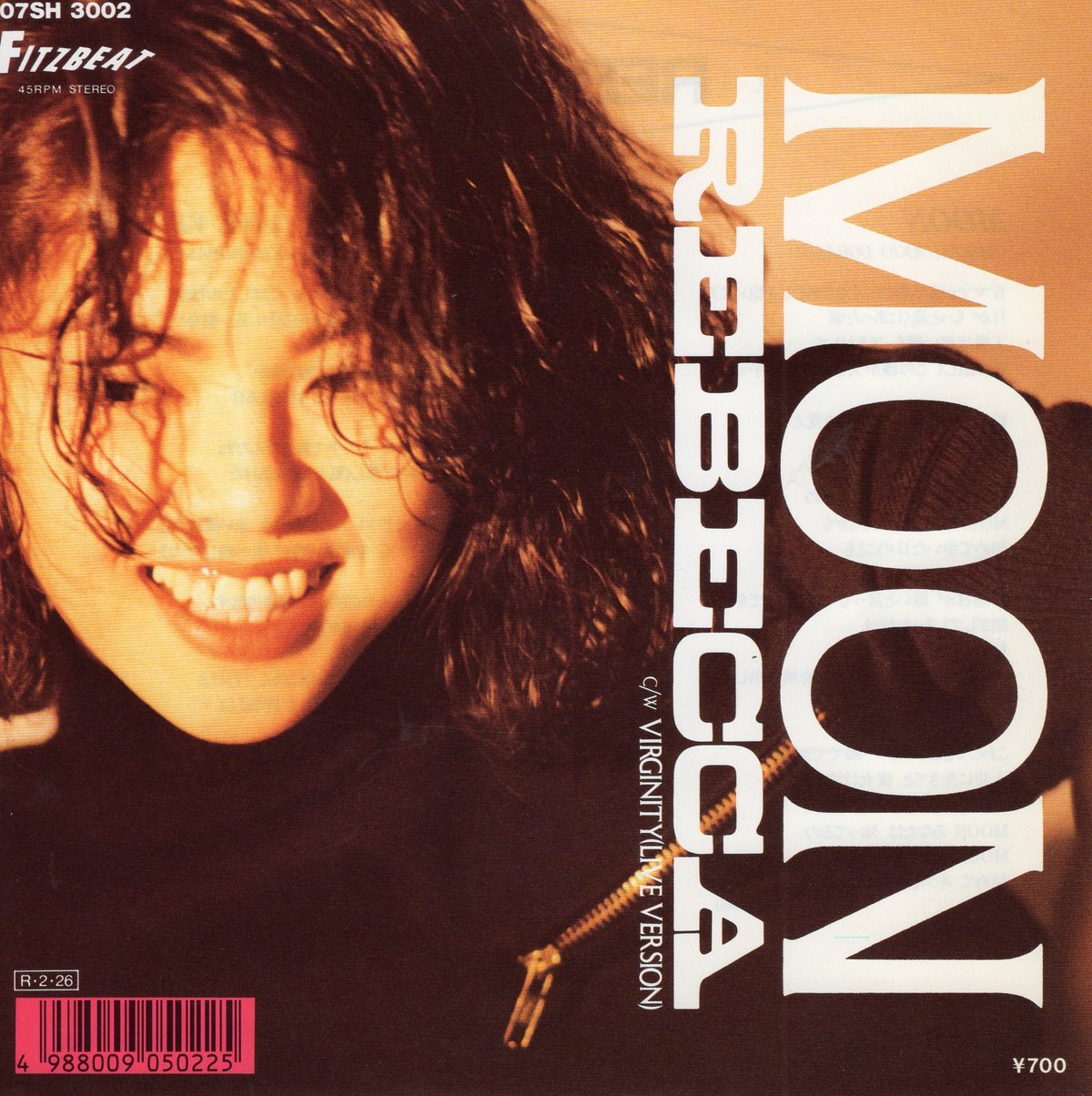 レベッカ　ムーン レベッカ (REBECCA) / MOON [7inch - 07SH 3002]：JAPANESE