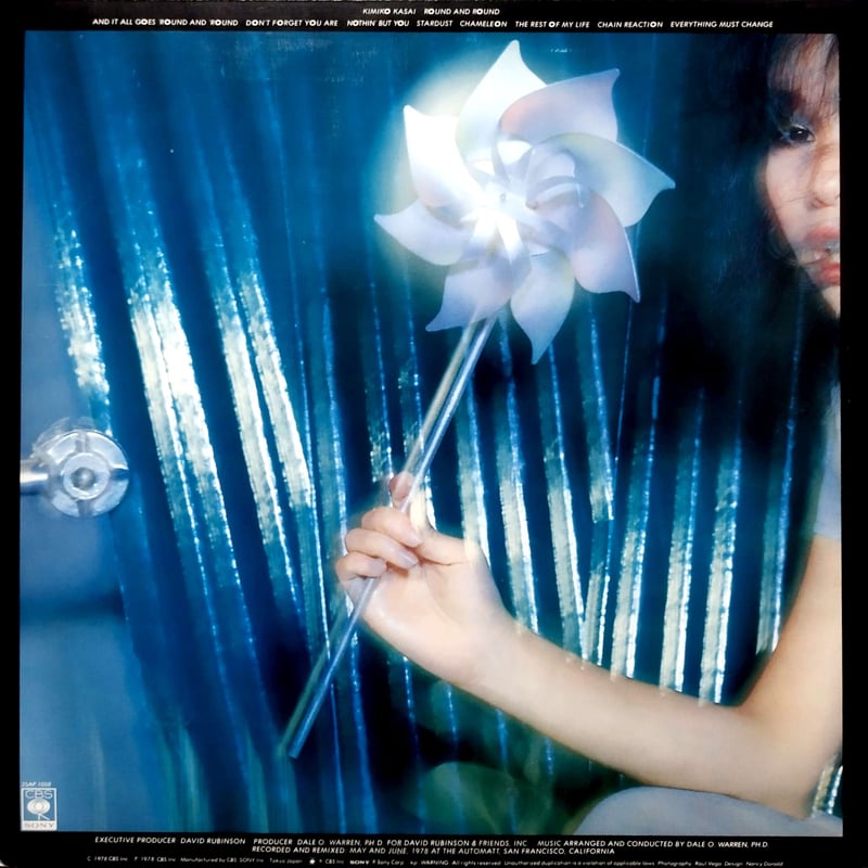 LP】 笠井紀美子 / Round And Round | MeraMera Records