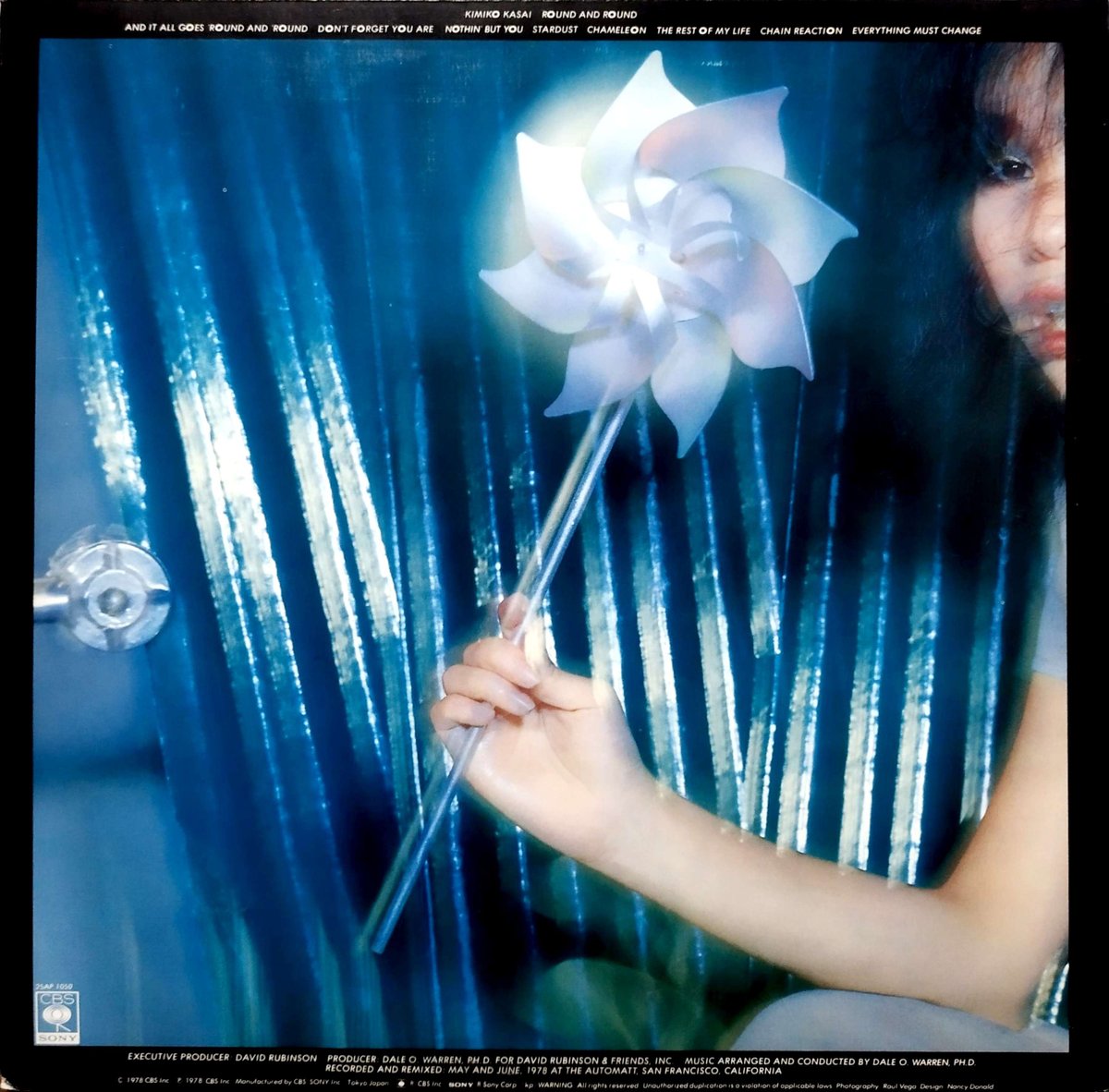 LP 笠井紀美子　まとめて5点　定価合計12,600円　レコード LP】 笠井紀美子 / Round And Round | MeraMera Records