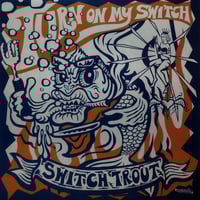 7 】ブラック・サンド・ビーチ / 加山雄三とザ・ランチャーズ