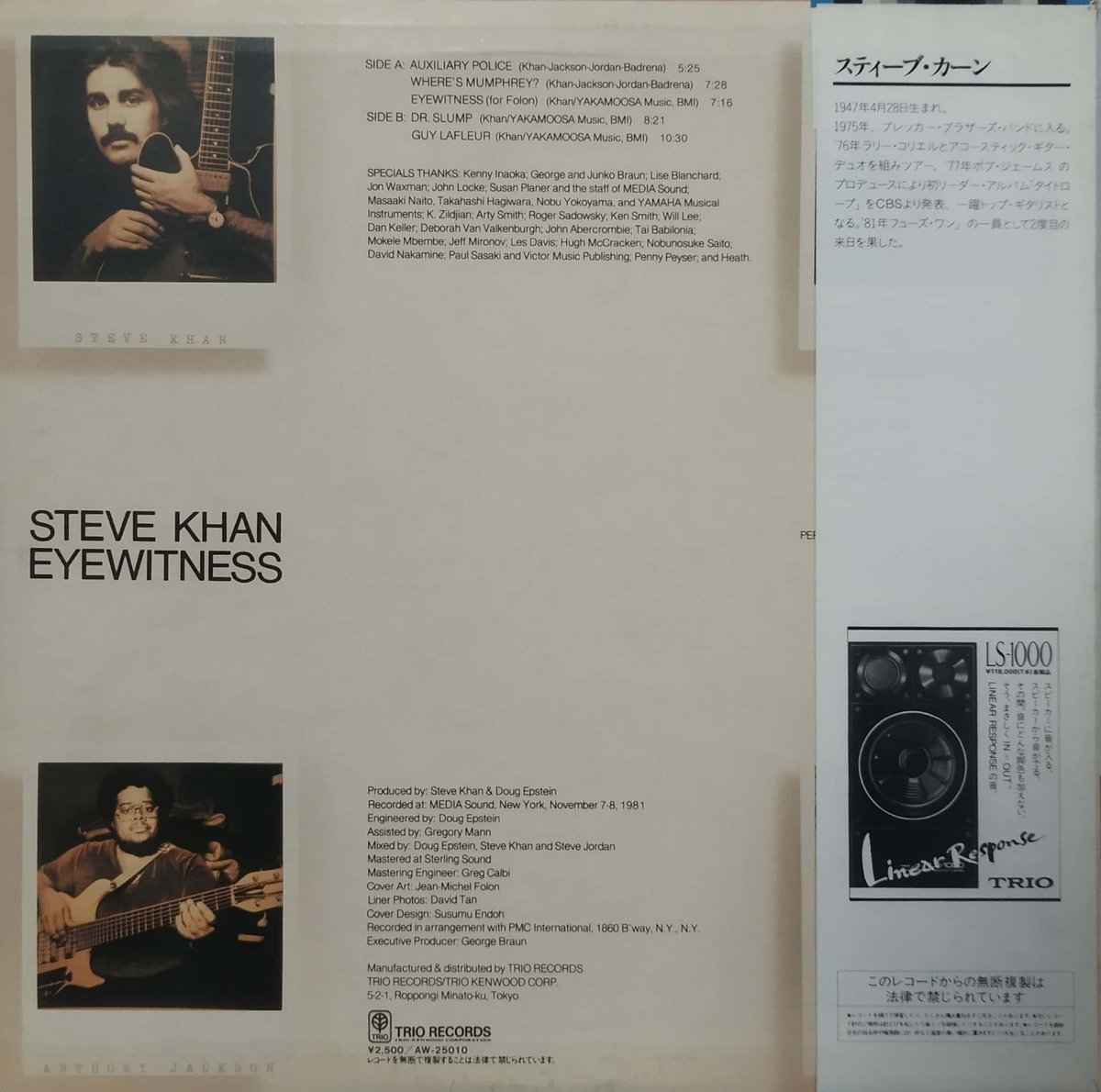 31 STEVE KHAN/EYEWITNESS