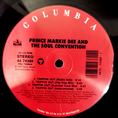 【12】 Jagged Edge Feat Voltio  / So Amezing