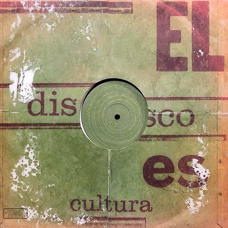 【12】 VA / Dublab presents In The Loop 2