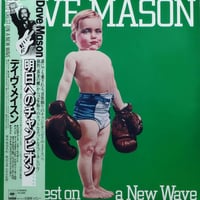 【LP】Dave Mason / Old Crest On A New Wave