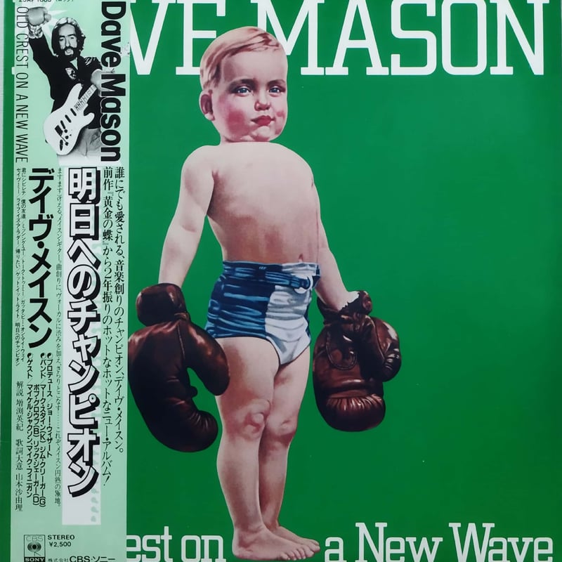 【中古】 メディスン・カード 改訂増補版/ヴォイス/デイビッド・カーソン 中古】 メディスン・カード 改訂増補版/ヴォイス/デイビッド