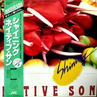 【LP】Native Son / Shining / VIJ-28016