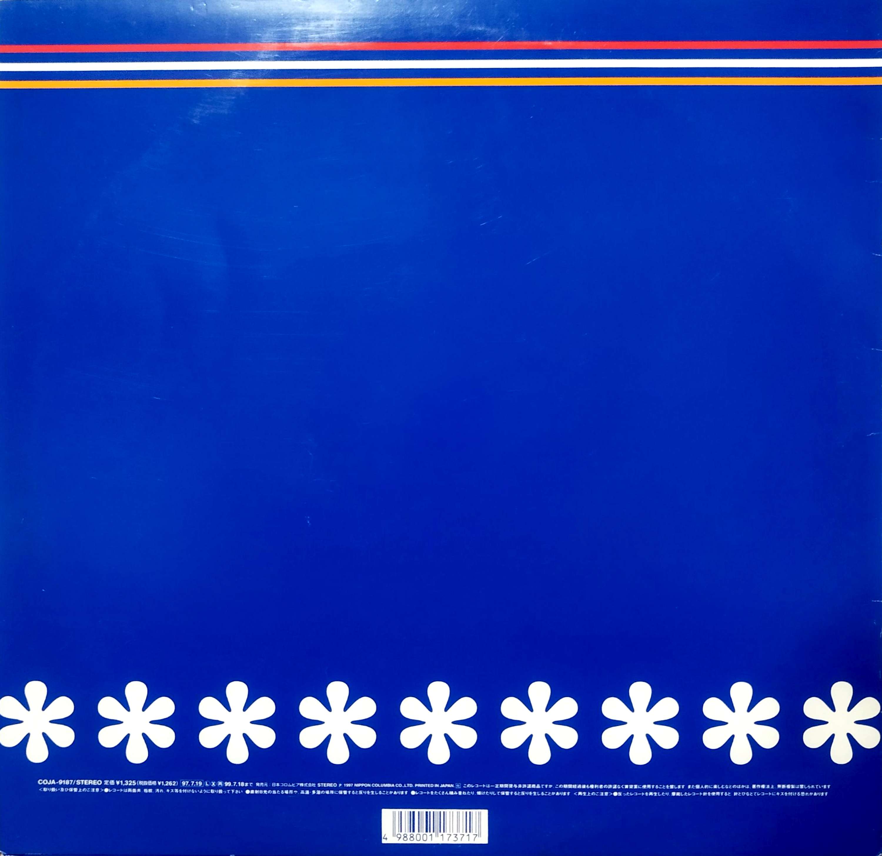 12】 Pizzicato Five / Happy End Of The World Bl