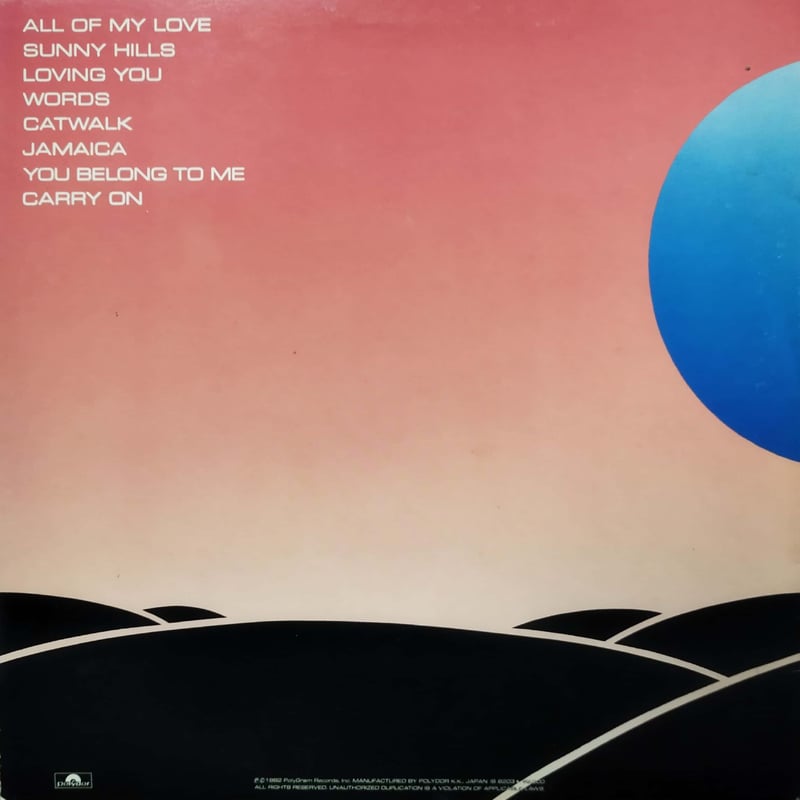 LP】Bobby Caldwell / Carry On | MeraMera Records