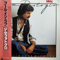 L⇔R エルアール Lack Of Reason L R レコード　黒沢健一 L⇔R エルアール Lack Of Reason L R レコード 黒沢健一 L⇔R