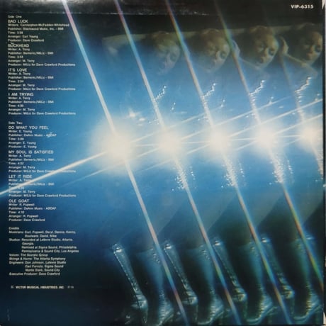 【LP】The Atlanta Disco Band / Bad Luck