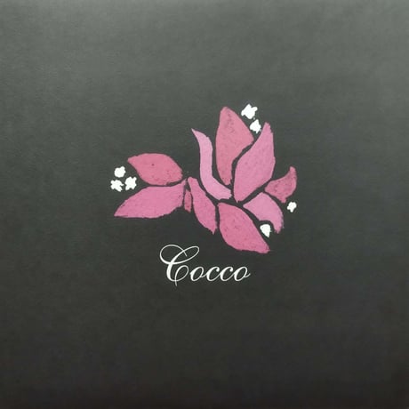cocco | STORES