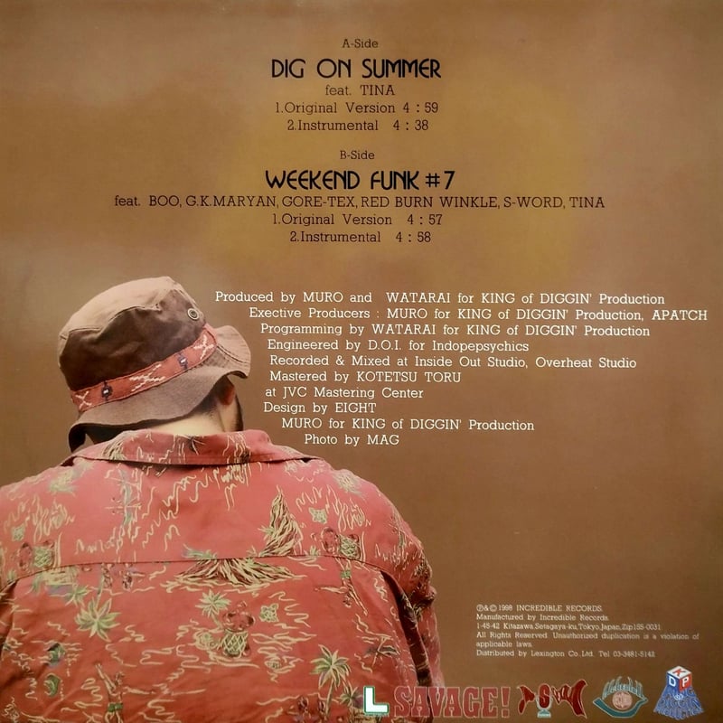 12】 Muro / Dig On Summer | MeraMera Records