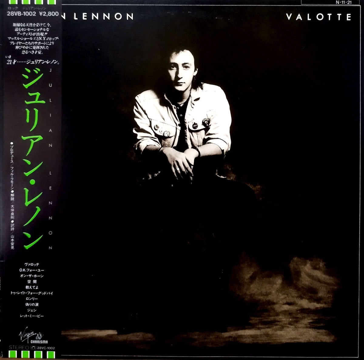 LP】 Julian Lennon / Valotte | MeraMera Records