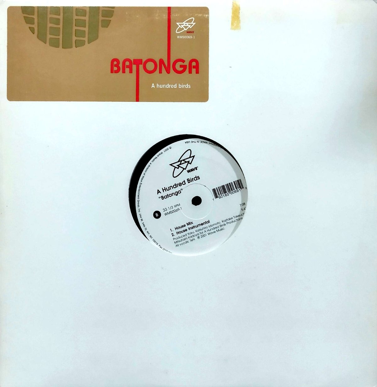 12】A Hundred Birds / Batonga | MeraMera Records