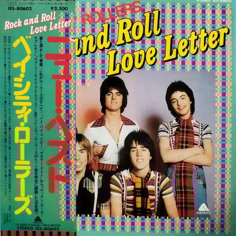 Bay City Rollers ベイシティローラーズ アイテムセット 汚れ有 Bay