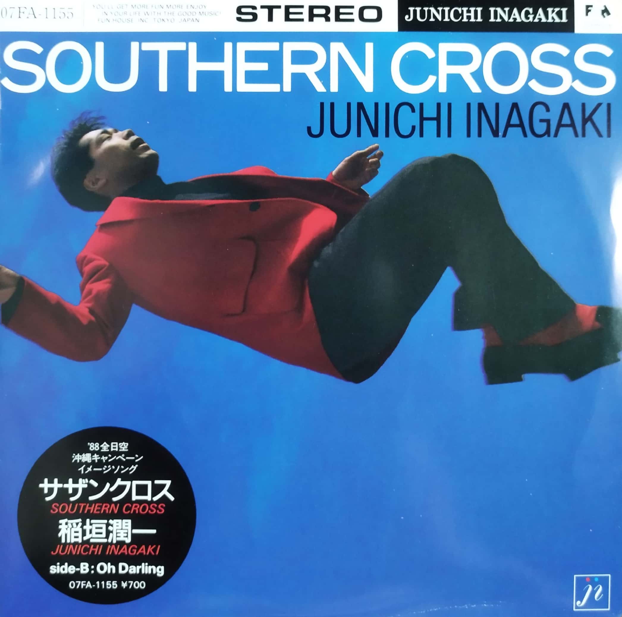 サザンクロスバトル　Iu出品 7】稲垣潤一 / サザンクロス・Southern Cross | MeraMera Records