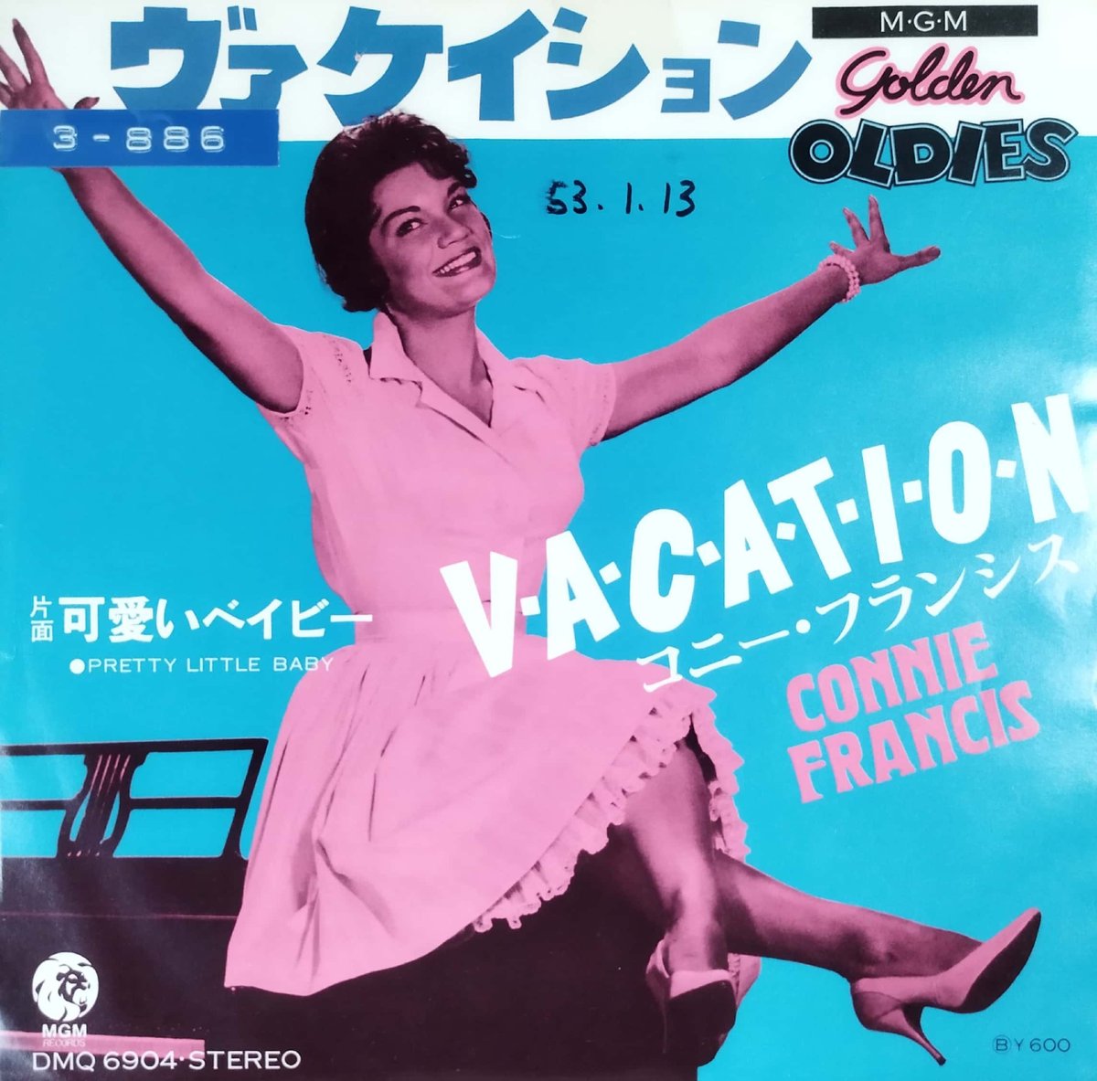 コニーフランシス 7】Connie Francis / Vacation | MeraMera Records