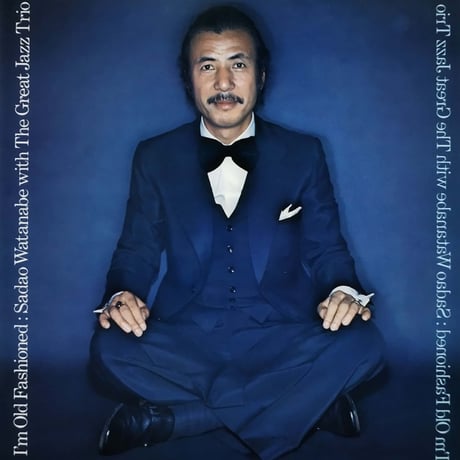 希少 渡辺貞夫読本 荒地出版社 希少 渡辺貞夫読本 荒地出版社 アート・デザイン・音楽