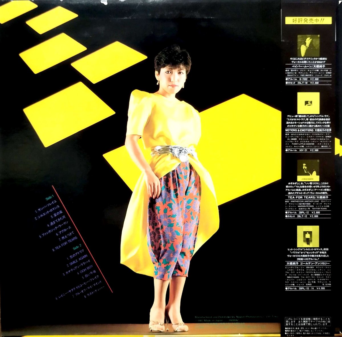 fit=scale-down,w=1200