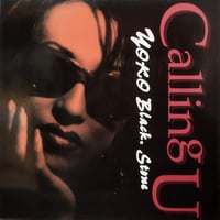 12】 Shuya Okino / Still In Love EP | MeraMera