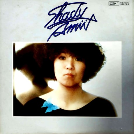 杏里 | STORES