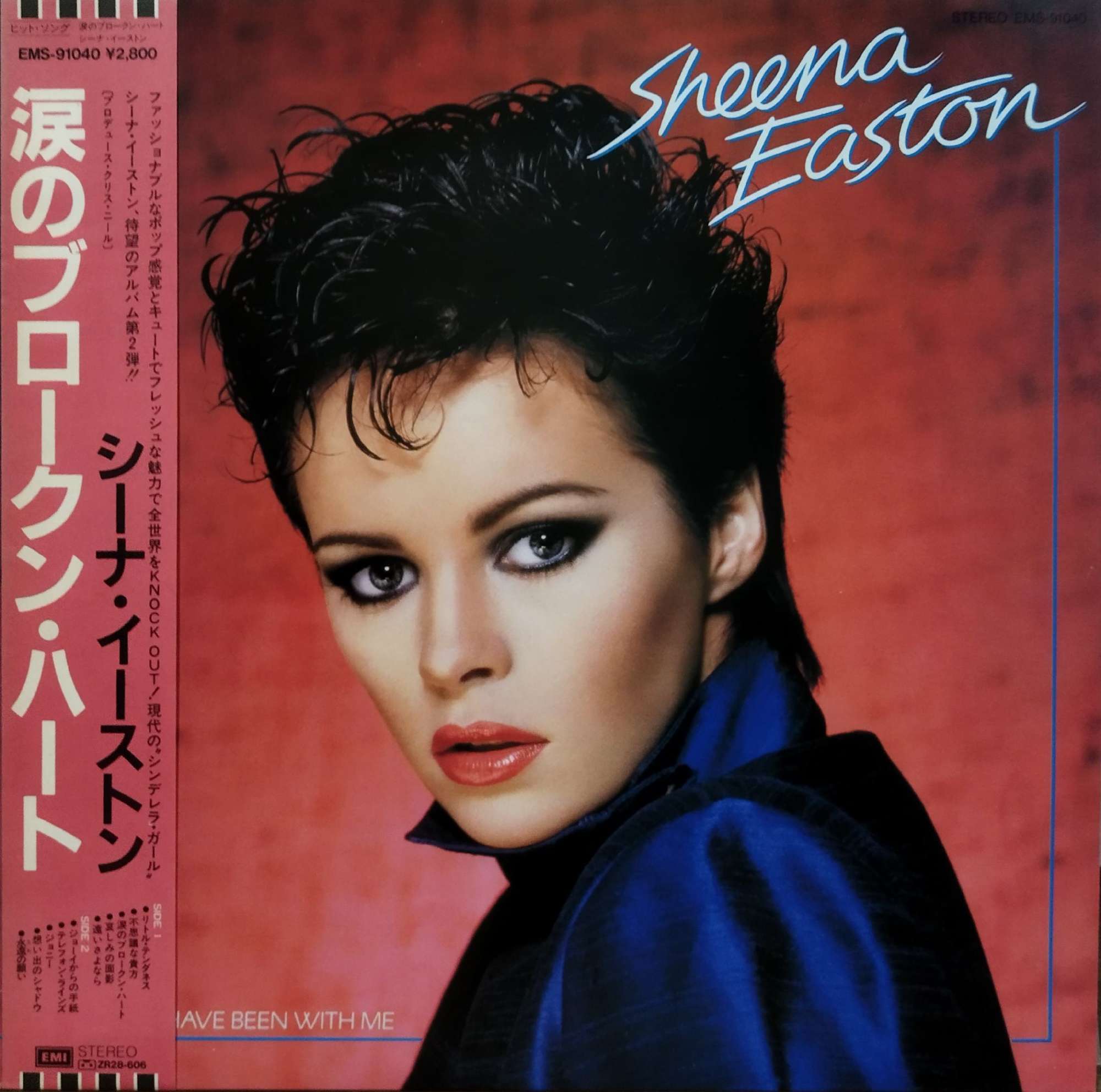 LP】Seena Easton / You Could Have Been With Me