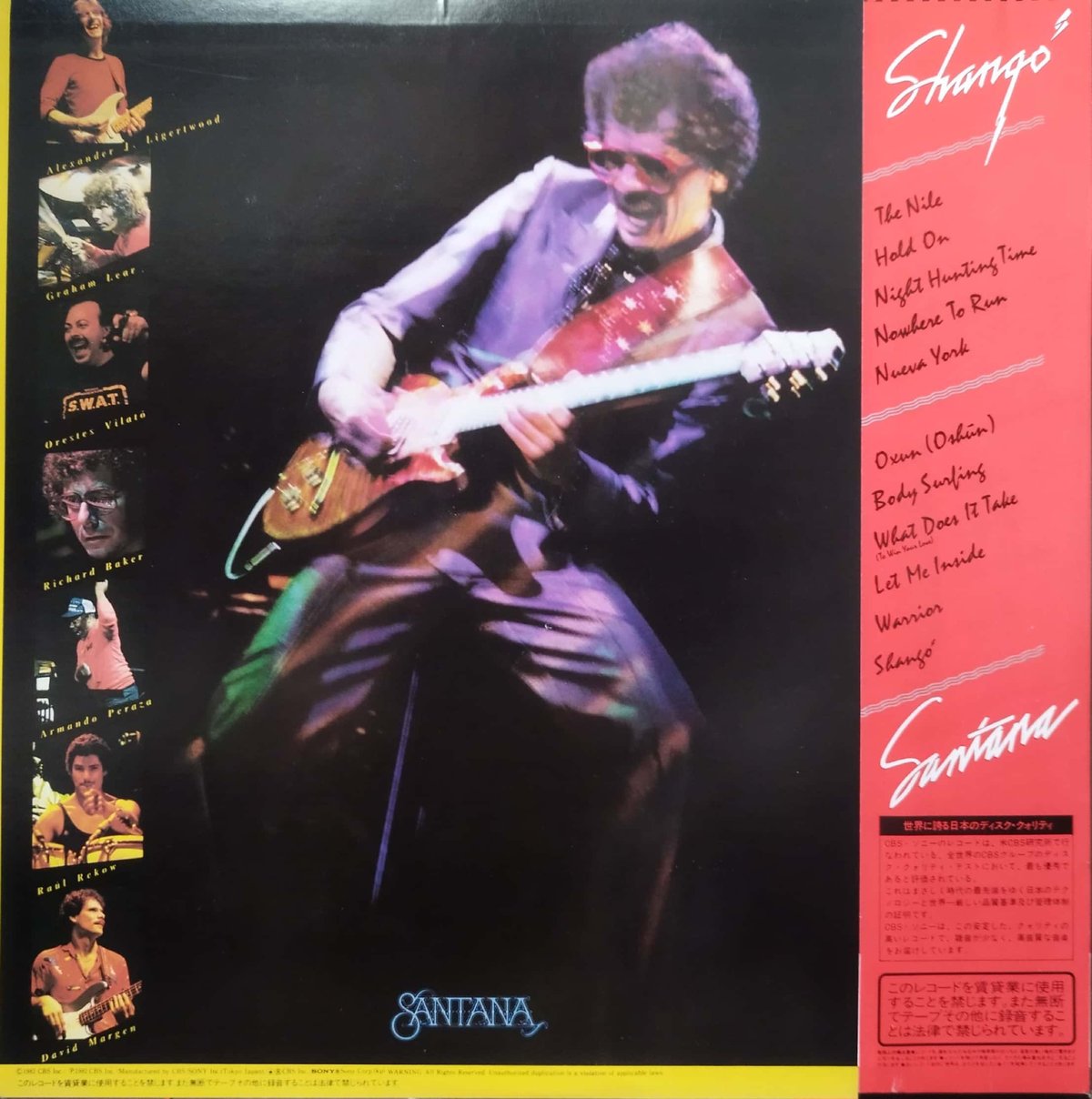 LP】Santana / Shango | MeraMera Records