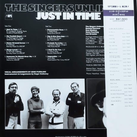 【LP】 Singers Unlimited　/ Just In Time