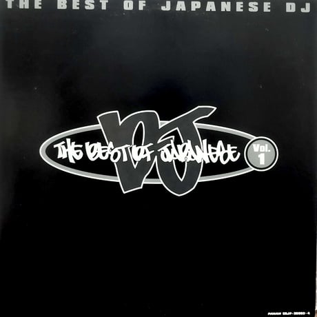 【LP】  VA /  The Best Of Japanese DJ Vol 1